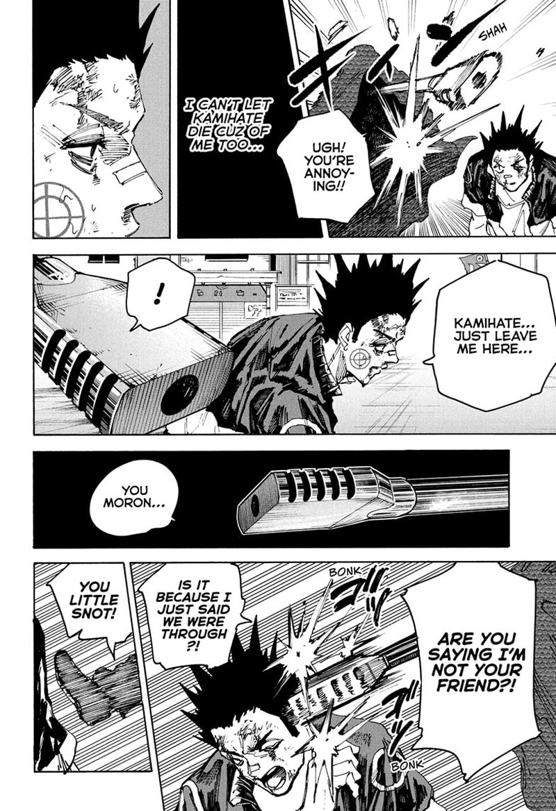 Chapter 230 - Page 15